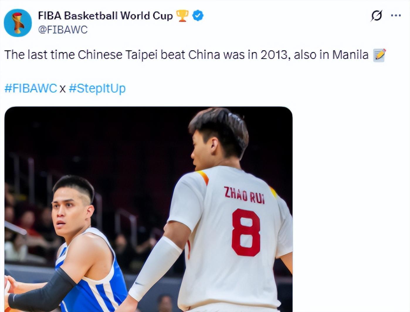 世界杯app下载-差点让FIBA得逞了!半场落后主动翻历史,末节逆转终于送上称赞!