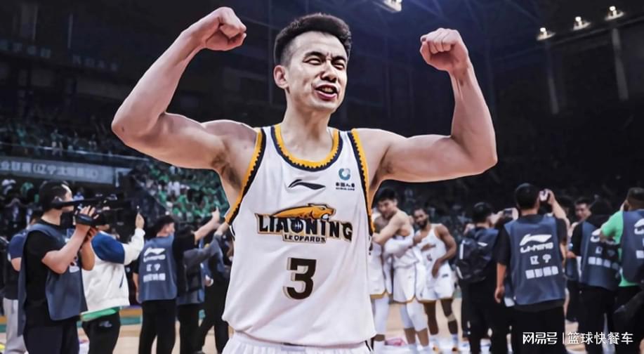 世界杯直播软件官网-CBA积分榜最新排名出炉!辽篮逆袭杀回前10:广东爆冷输球排第3
